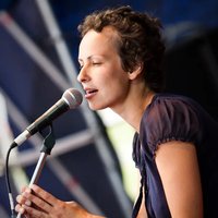 Чичерина — тексты песен