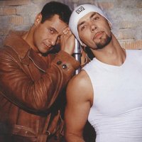 Чай вдвоём — тексты песен