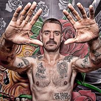 Ляпис Трубецкой