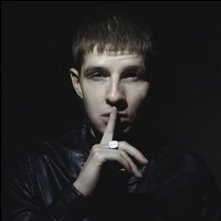 Денис Лирик — тексты песен