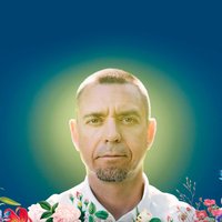 Ляпис Трубецкой