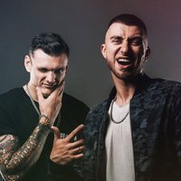 Гарри Топор и Тони Раут — тексты песен