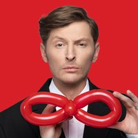 Павел Воля — тексты песен