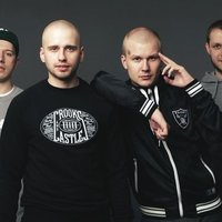 Адвайта — тексты песен