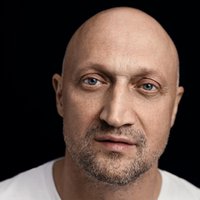 Гоша Куценко — тексты песен