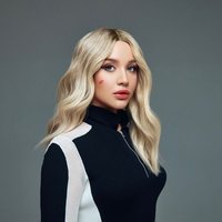 Миа Бойка — тексты песен