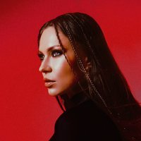 Рита Дакота — тексты песен