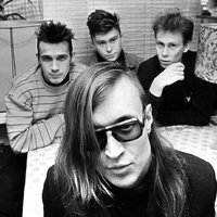 Гражданская оборона — тексты песен