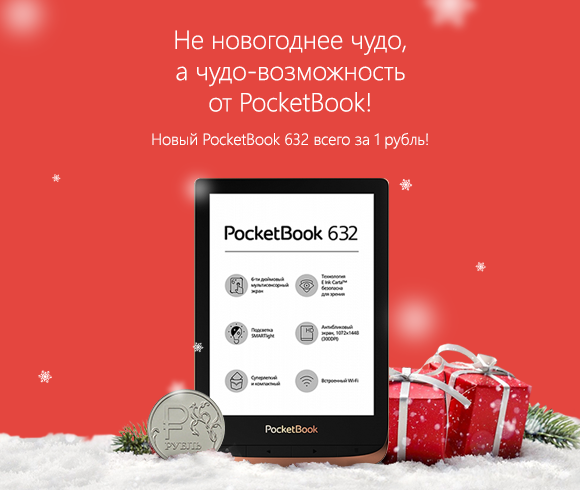 Изображение статьи