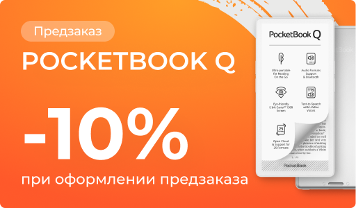 Изображение статьи
