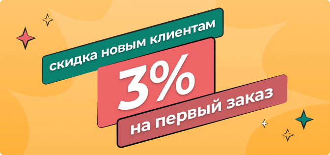 Изображение статьи