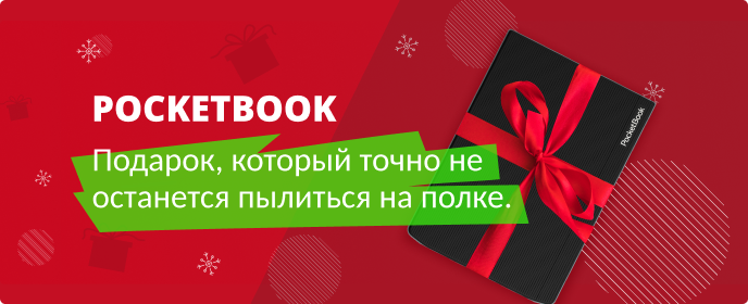 Изображение статьи
