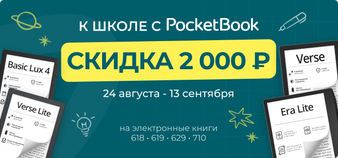 Изображение статьи