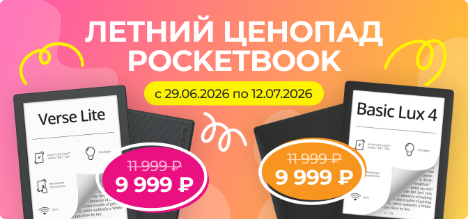 Изображение статьи