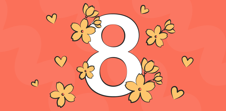 С наступающим 8 Марта!