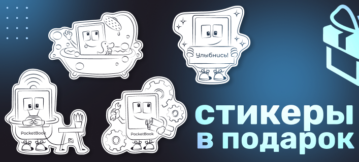 Изображение статьи