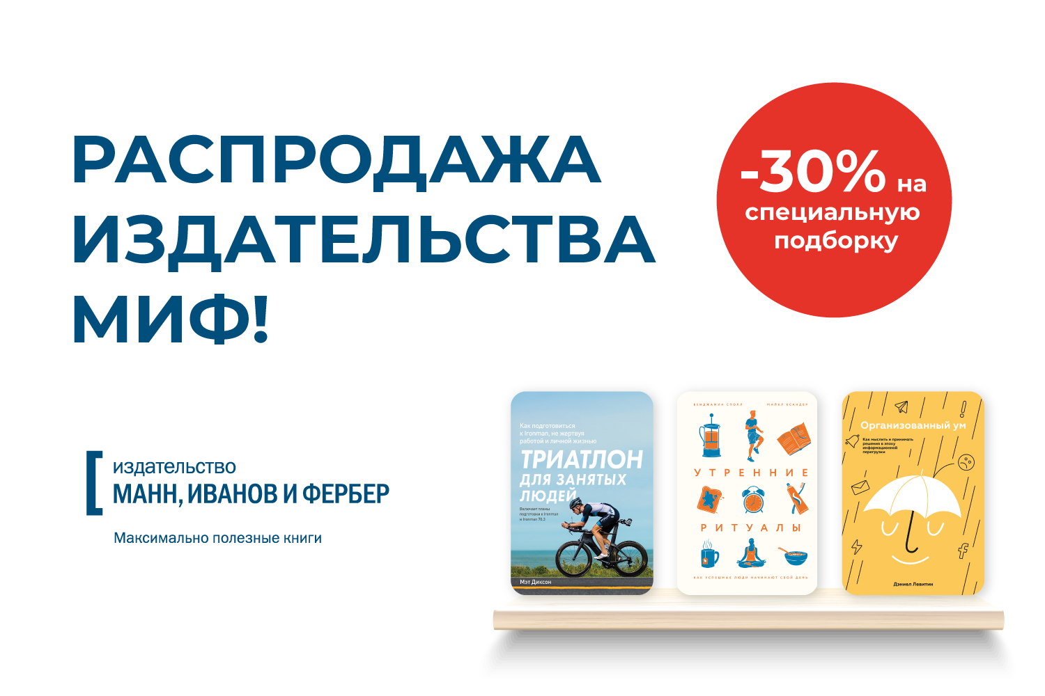 Изображение статьи
