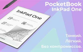 Изображение статьи