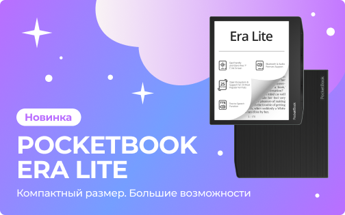 Изображение статьи