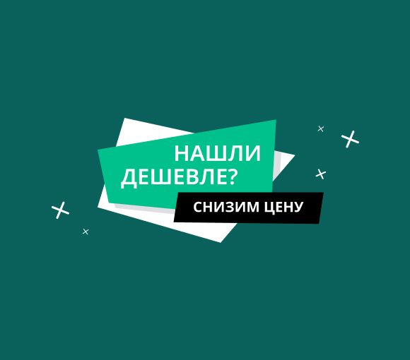 Изображение статьи