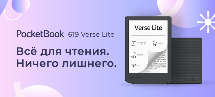 Изображение статьи