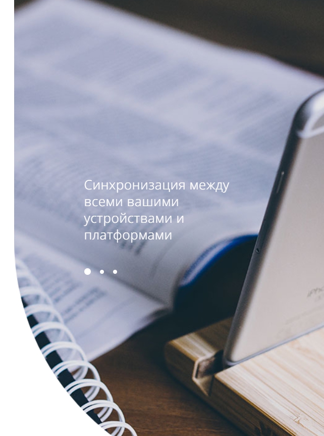 Изображение статьи