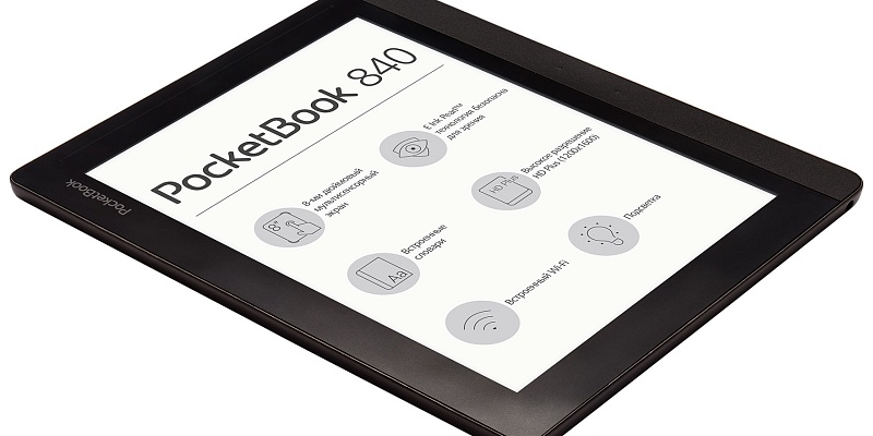 Лучший продукт 2015