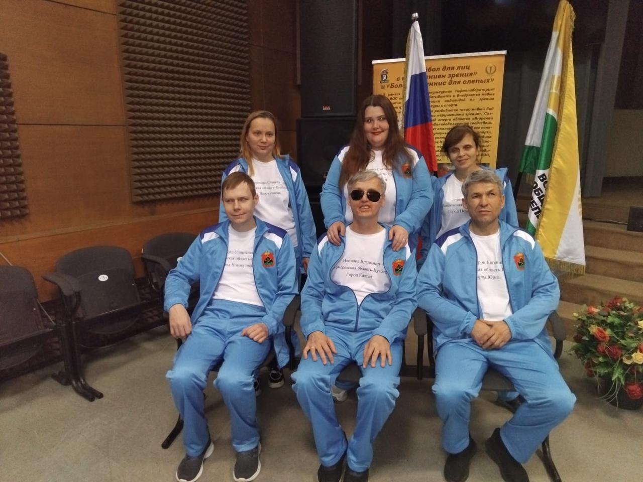 Кубок президента ВОС по настольному теннису