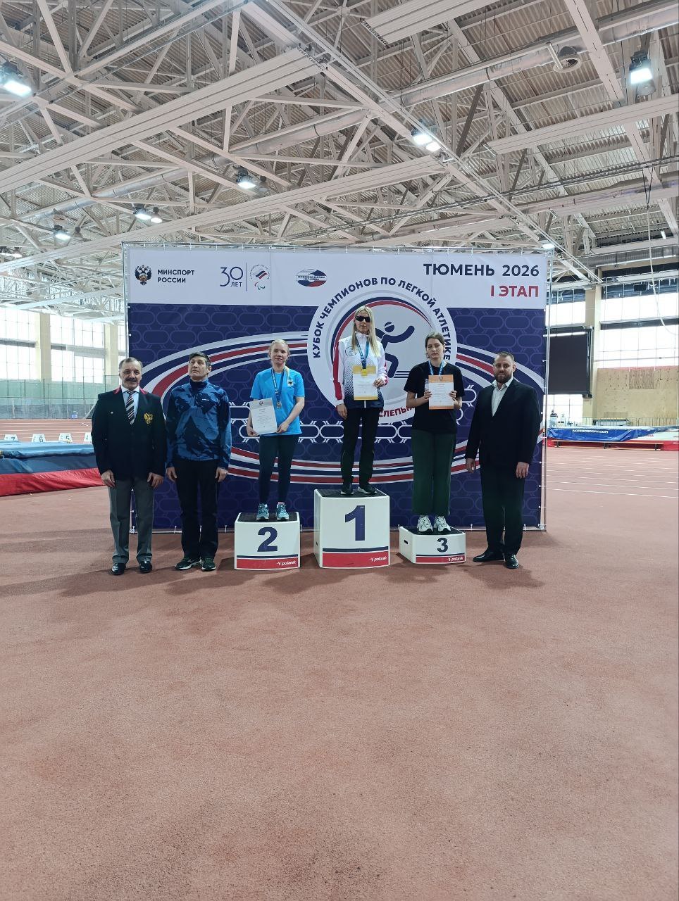 Сила, характер и медали: как сотрудница «ГК Польза» покорила Кубок чемпионов