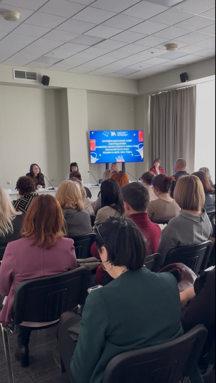 Когда возможности становятся реальностью: история участия ГК «Польза» в абилимпиксе