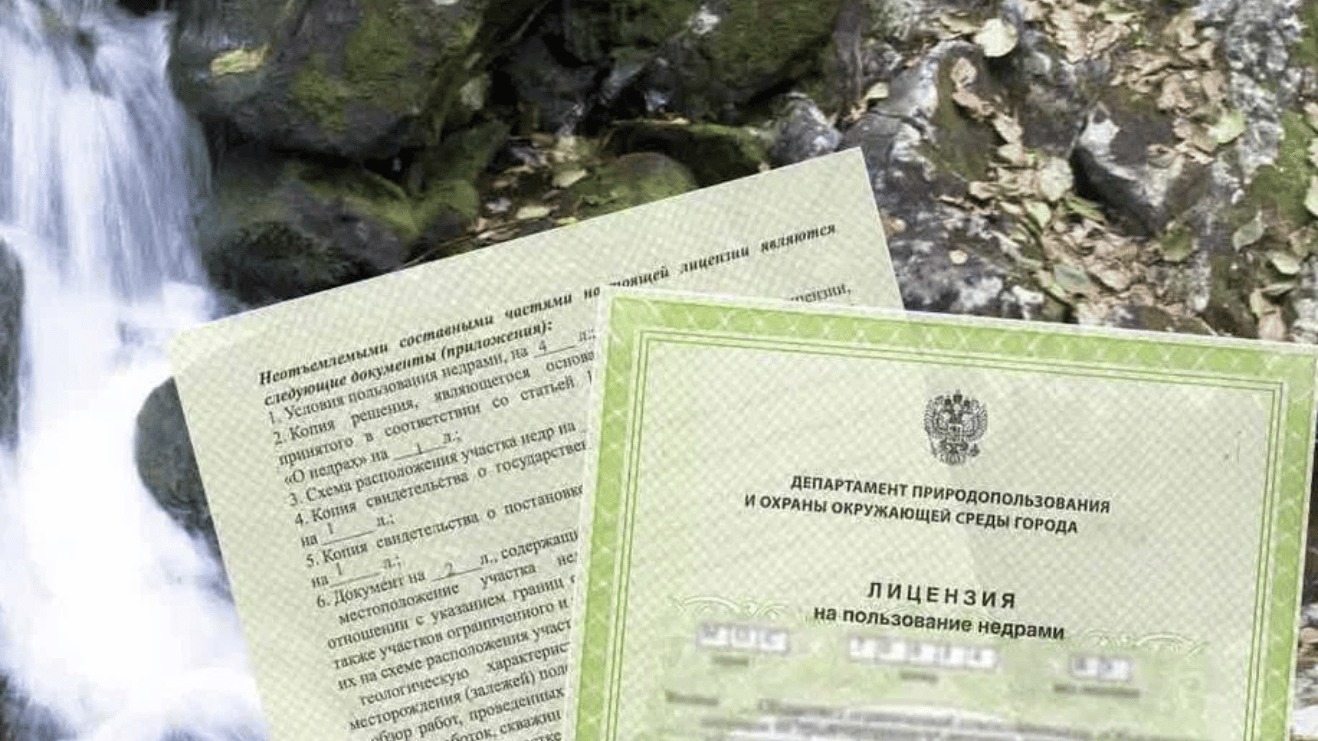 Продвижение компании «Гидросфера» через Яндекс Директ
