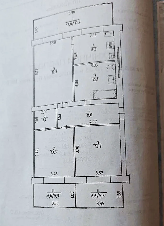 3-комнатная квартира, 97 м², ул. Алексеева, Луганск — фото объявления Луганск