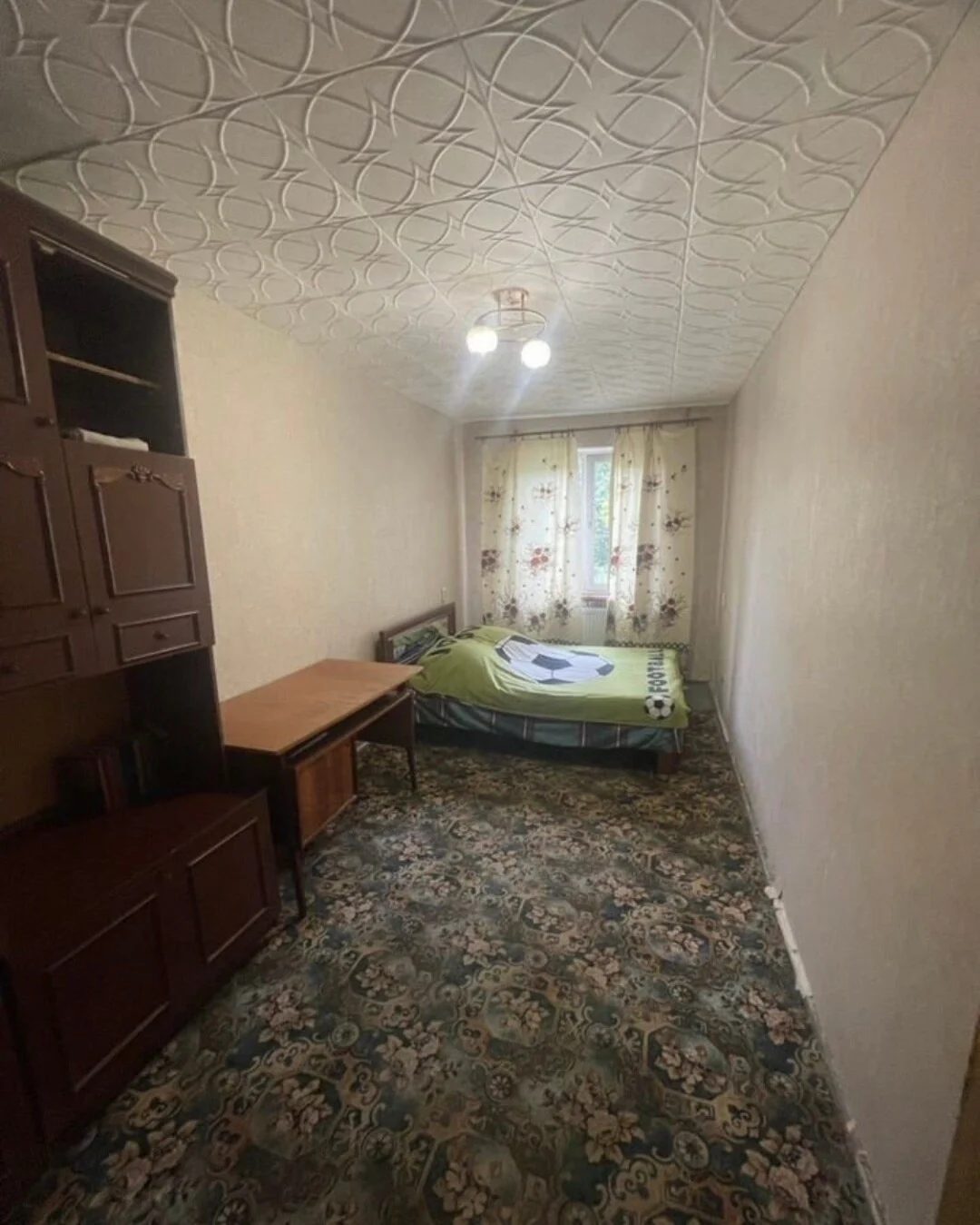 2-комнатная квартира, 43,7 м², кв. 50 лет Октября, Луганск — фото объявления Луганск