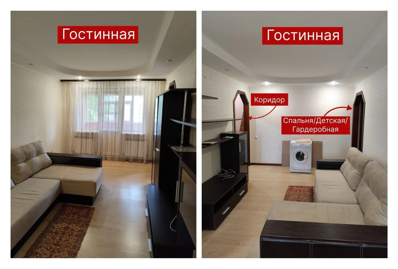 3-комнатная квартира, 59,5 м², кв. Шевченко Т.Г., Луганск — фото объявления Луганск