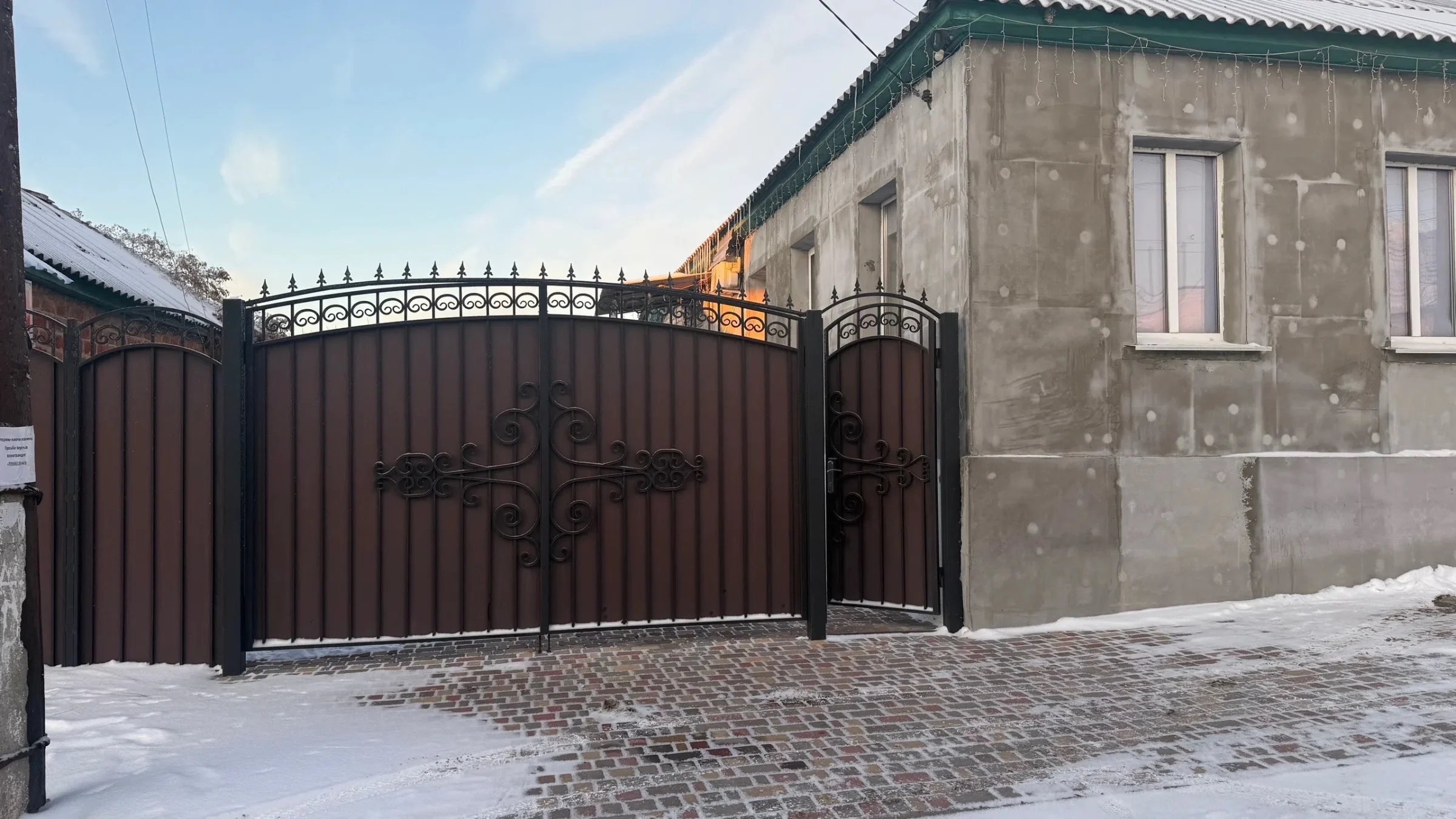 Дом 100 м² на ул. Серафимовича, Луганск — фотография объекта в Луганске