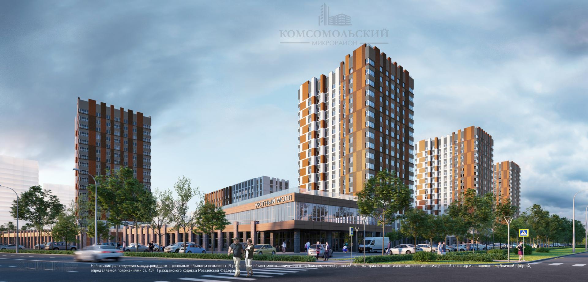 Дом 5 Микрорайон Комсомольский Дзержинск 3