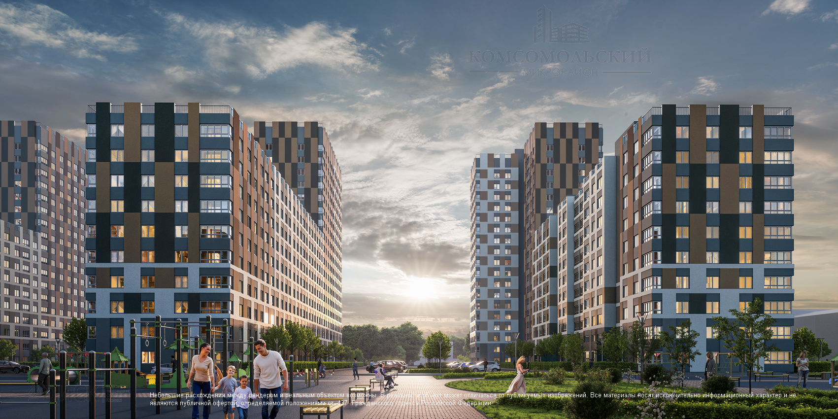 Дом 5 Микрорайон Комсомольский Дзержинск 5