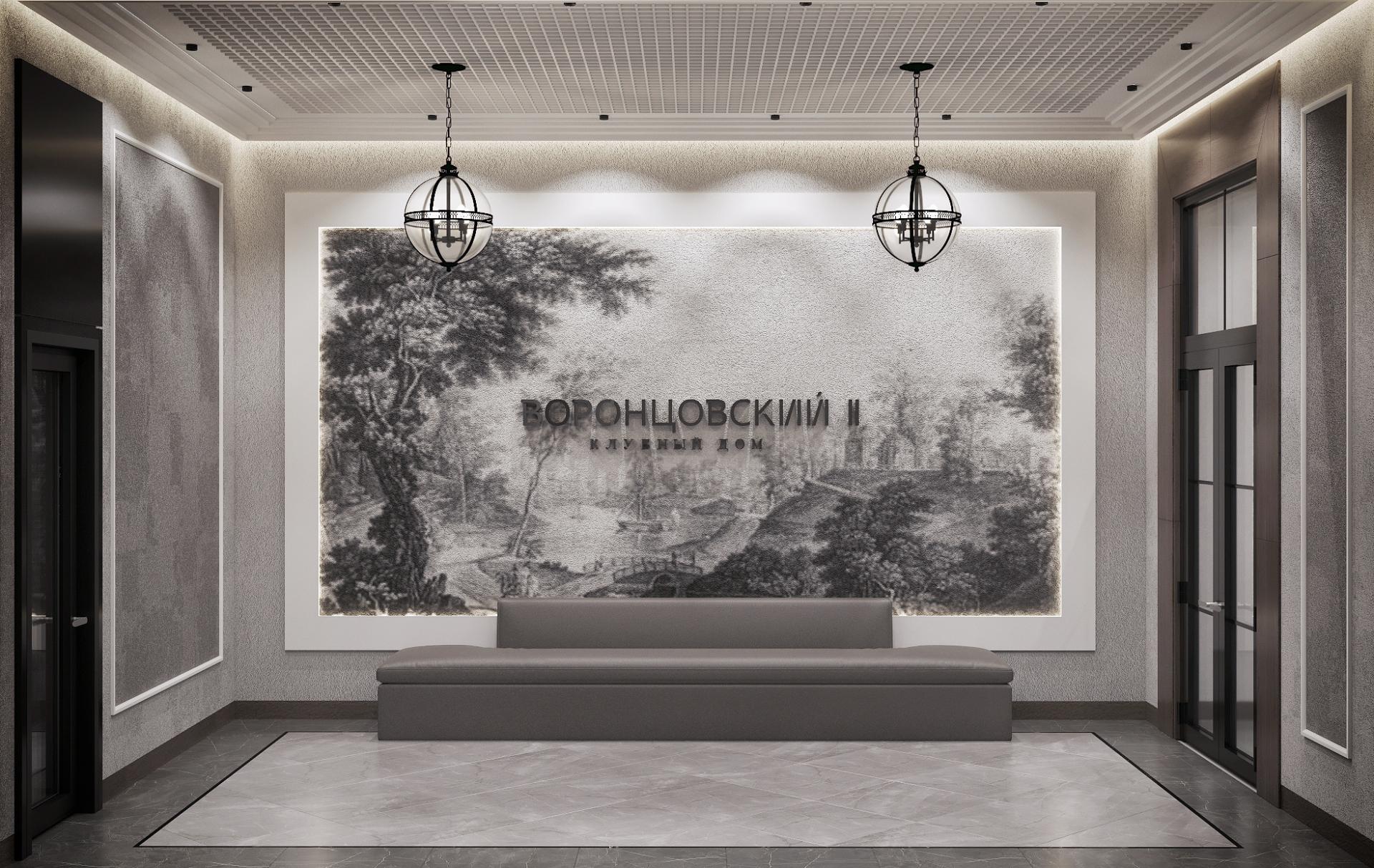 Клубный дом Воронцовский 2 8