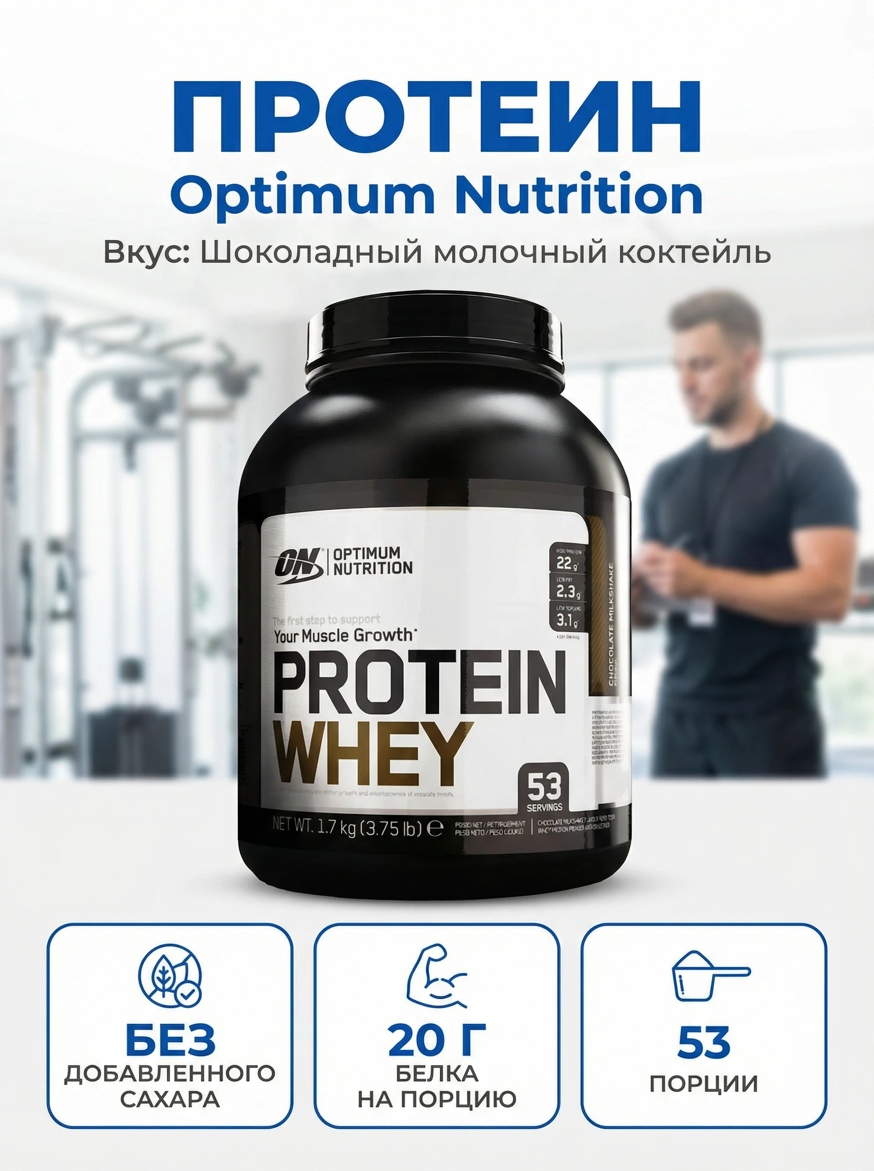 Изображение 2