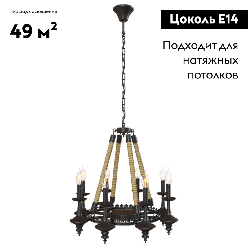Фото товара