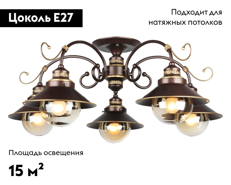 Фото товара
