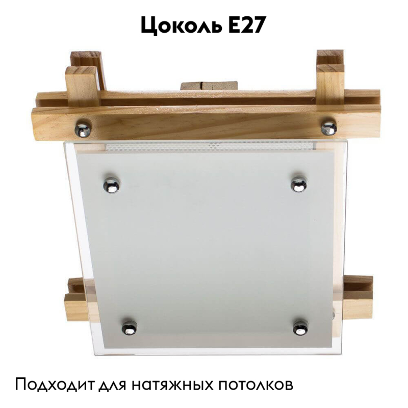 Фото товара