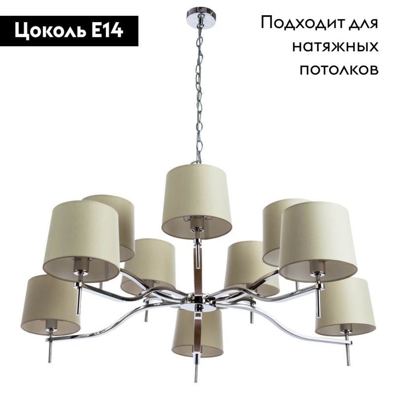 Фото товара