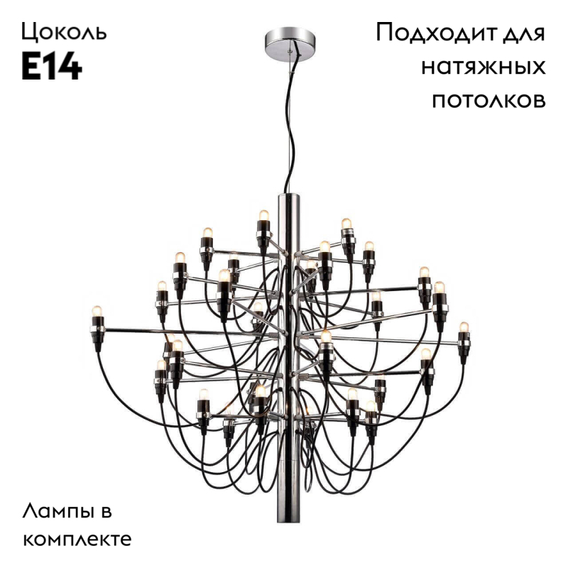 Фото товара