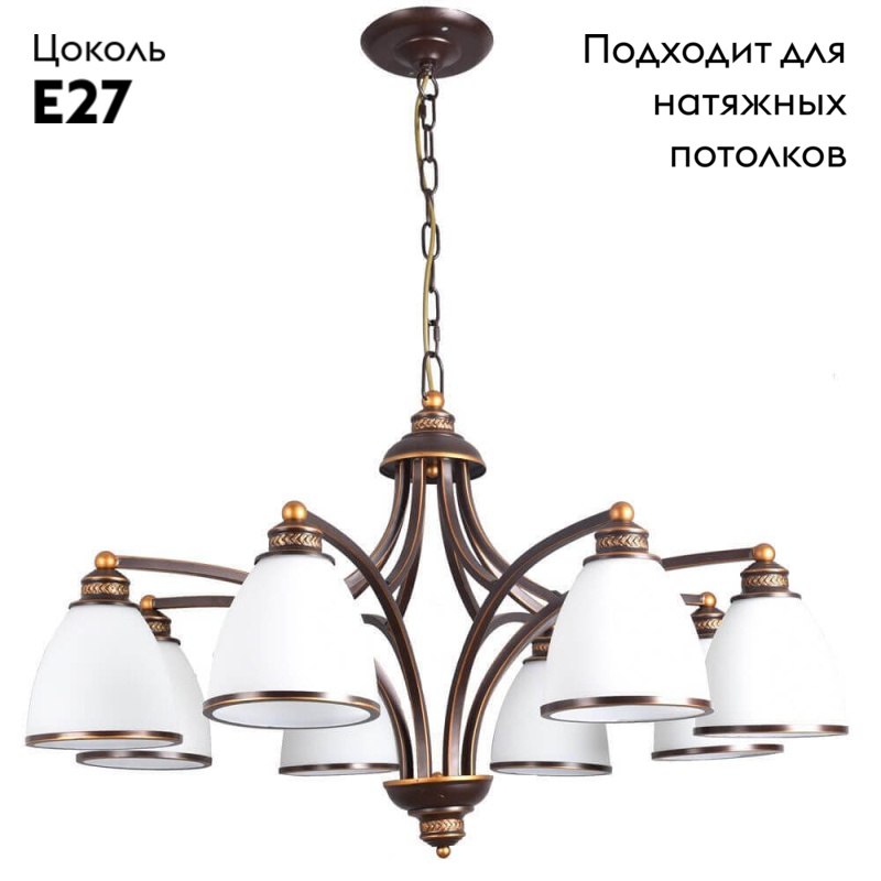 Фото товара