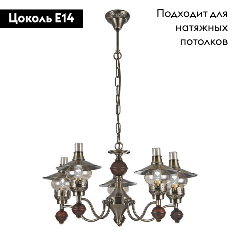 Фото товара