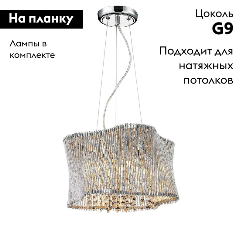 Фото товара