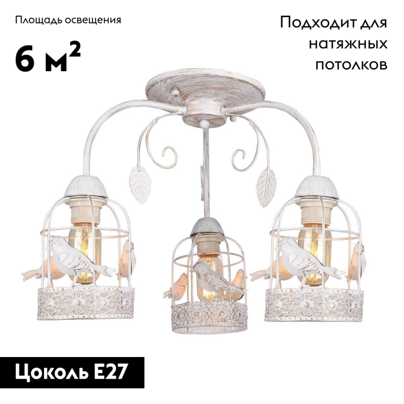 Фото товара