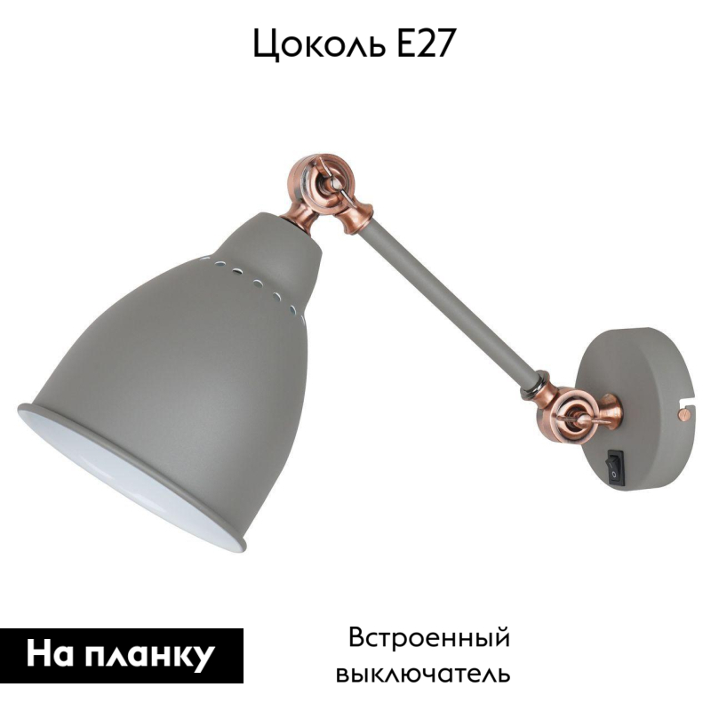 Фото товара