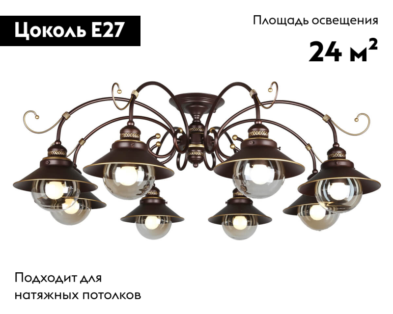 Фото товара